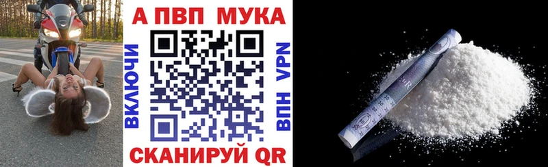 маркетплейс клад  OMG tor  Удомля  Alpha PVP VHQ 