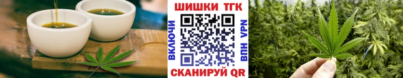 где найти   гидра маркетплейс  Canna-Cookies конопля  Удомля 