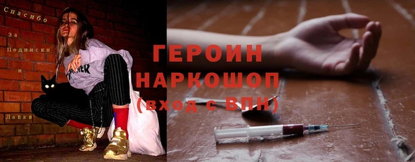 тгк Аркадак