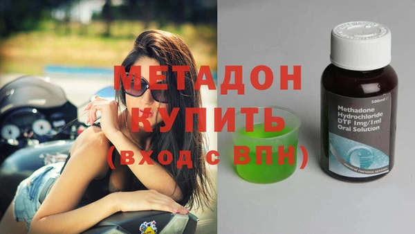 тгк Аркадак