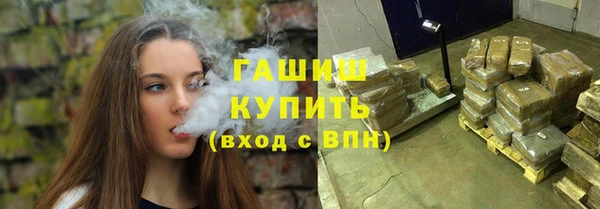 тгк Аркадак