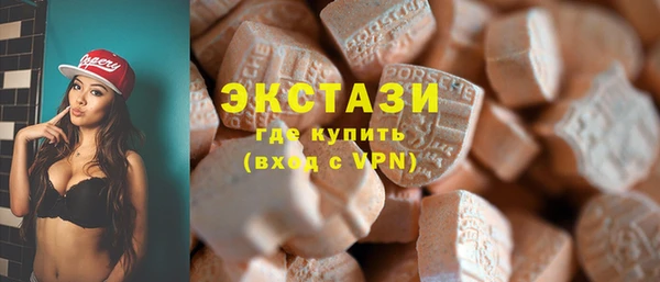 тгк Аркадак