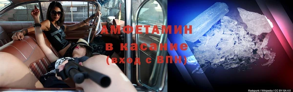 тгк Аркадак