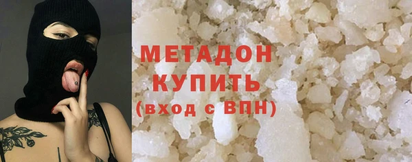 тгк Аркадак
