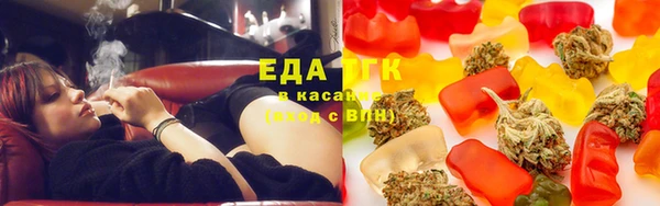 мефедрон VHQ Покачи