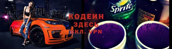 не бодяженный Покров