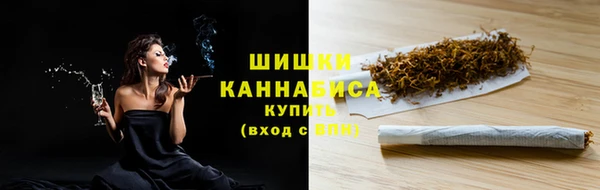 кокаин VHQ Армянск