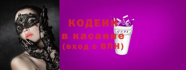 тгк Аркадак