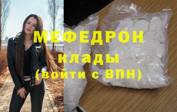 тгк Аркадак