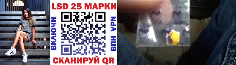 Марки NBOMe 1,8мг  закладка  Удомля 