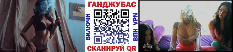 Каннабис гибрид Удомля